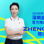 与迪卡侬对标的中国体育商超弗鲁米嫩塞vs格雷米奥预测今日网球比赛直播